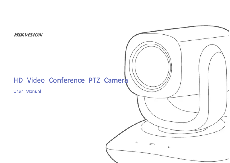 Page 1 of the manual User Manual Hikvision DS-UVC-P18