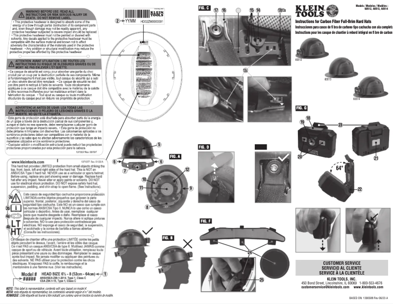 First page image of the manual for 60514