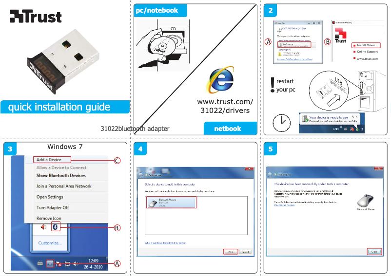 First page image of the manual for 31022