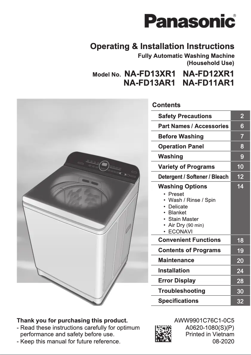 First page image of the manual for NA-FD13XR1LM