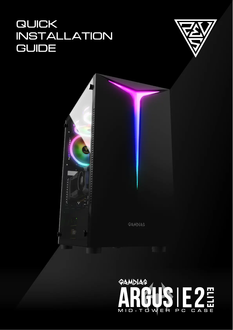 First page image of the manual for Argus E2 Elite