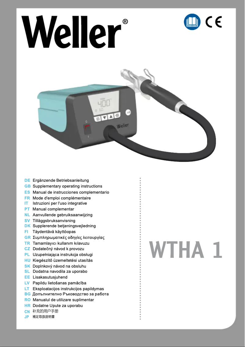 First page image of the manual for W 101 H
