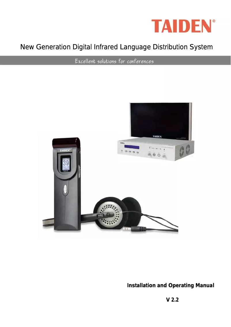 Image de la première page du manuel de l'appareil HCS-5100T/35B