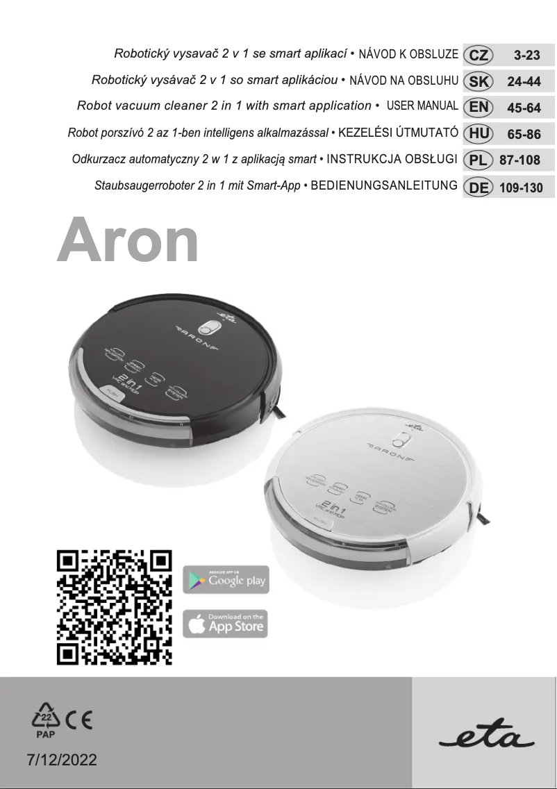 First page image of the manual for Aron 2512 90000