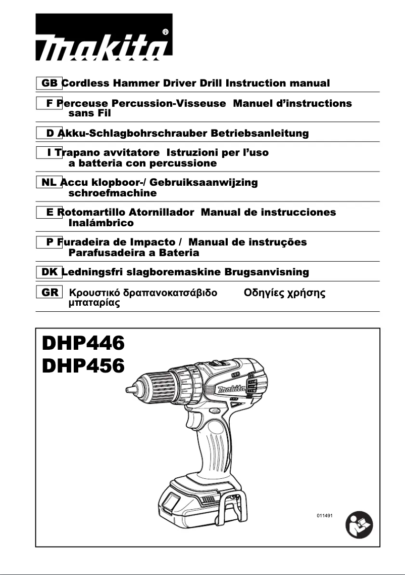 First page image of the manual for DHP446Z