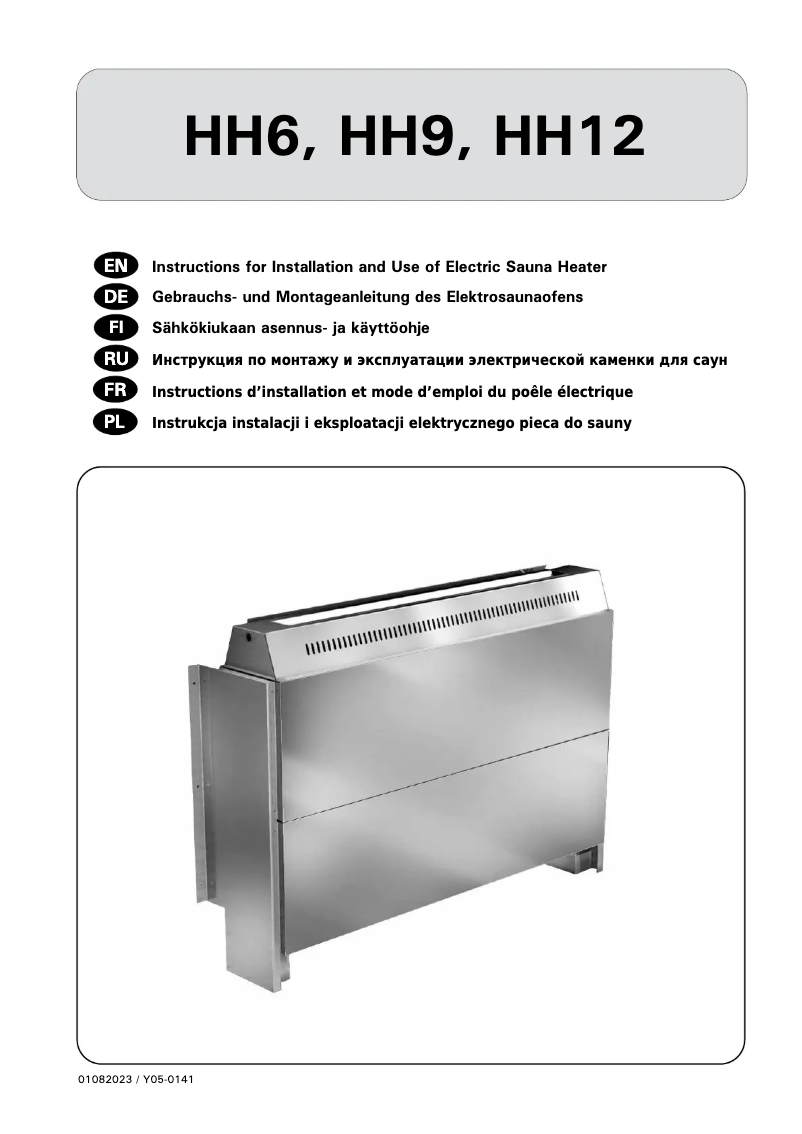 First page image of the manual for Hidden Heater HH12 HH120400
