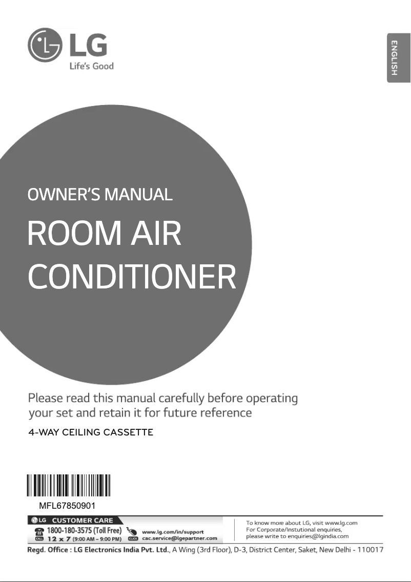 Page 1 of the manual User Manual LG JTNQ18GPLE8