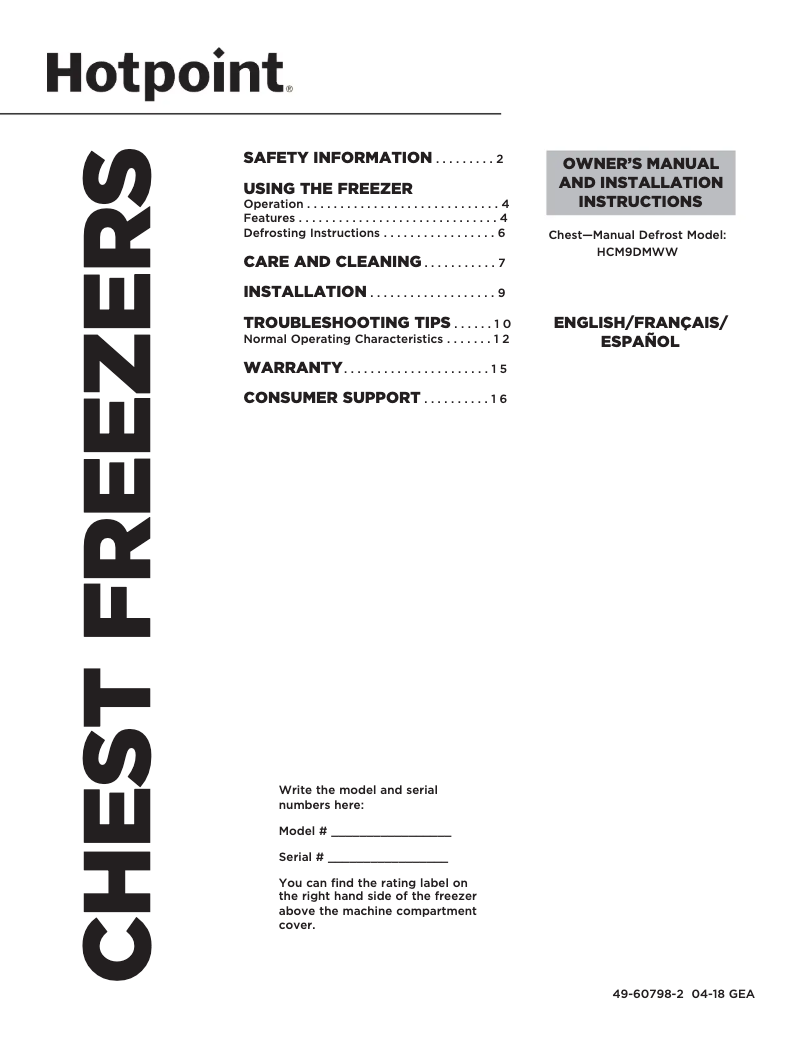 First page image of the manual for HCM9DMWW