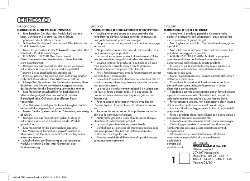 First page image of the manual for IAN 104031