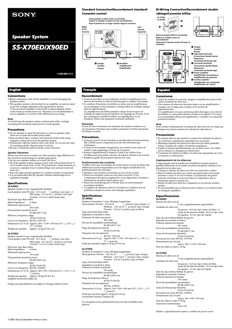 Page 1 of the manual User Manual Sony SS-X70ED