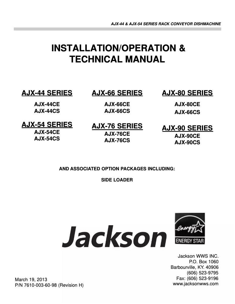 First page image of the manual for AJX-44