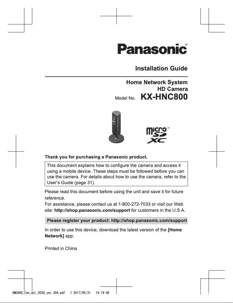 Page 1 of the manual User Manual Panasonic KX-HNC800