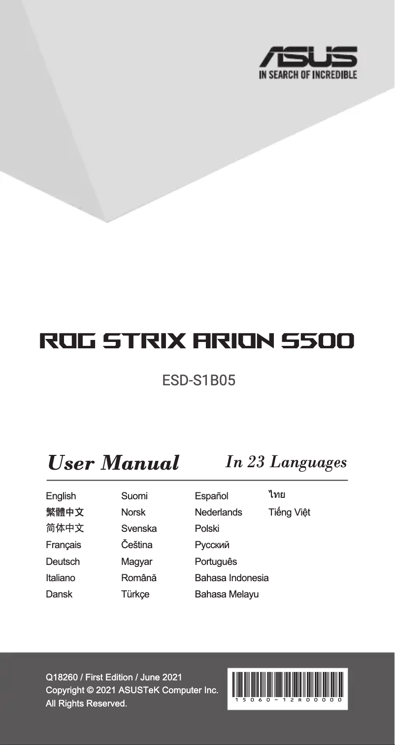 Page 1 of the manual User Manual Asus ROG Strix Arion S500