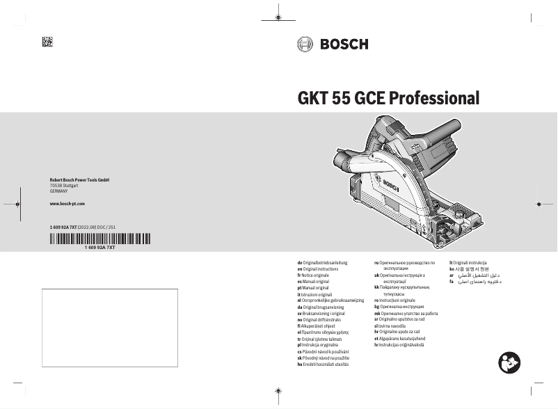 First page image of the manual for GKT 55 GCE Professional