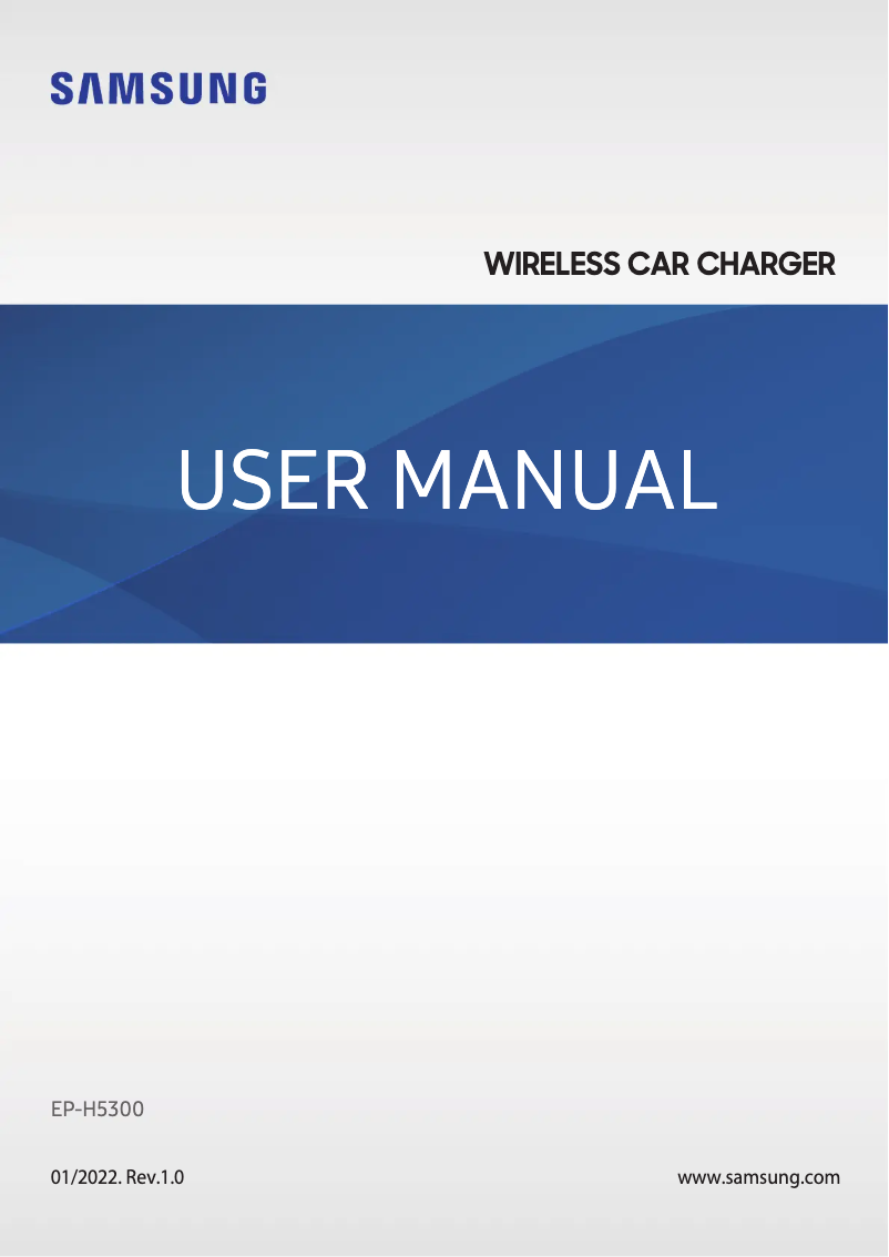 First page image of the manual for EP-H5300