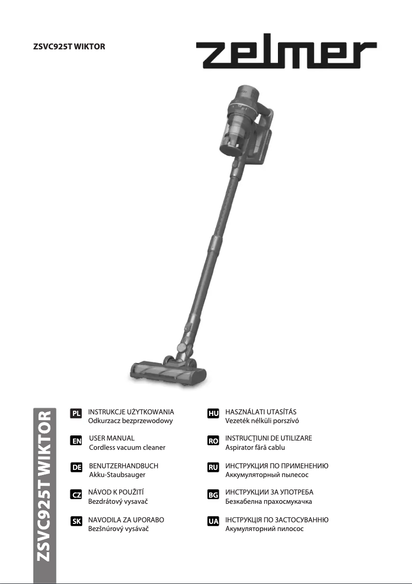 First page image of the manual for ZSVC925T Wiktor