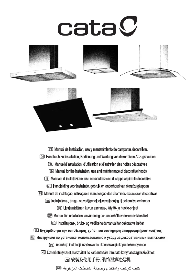 First page image of the manual for ARMONIA