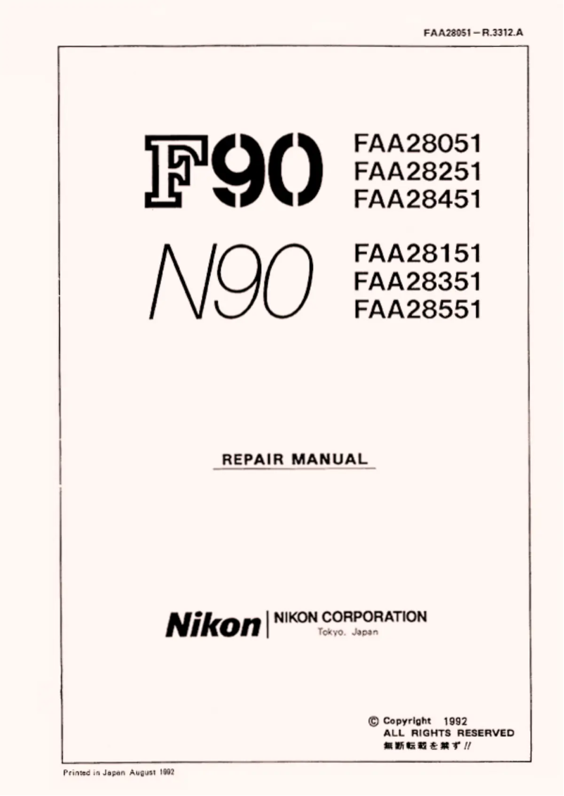 Page 1 of the manual User Manual Nikon F90