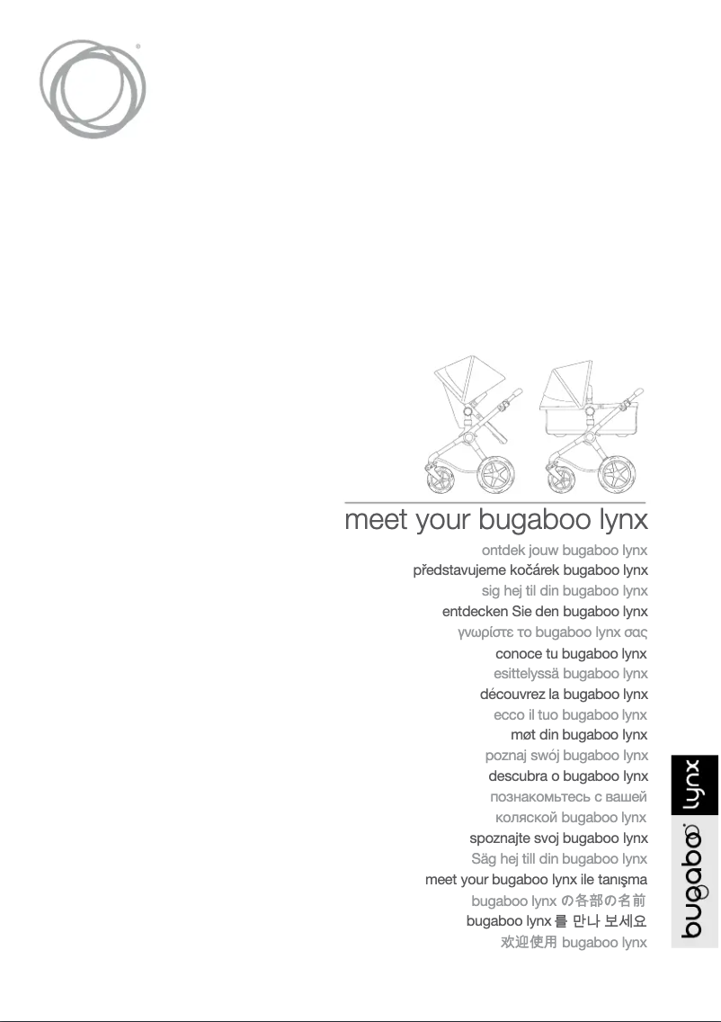 First page image of the manual for Lynx