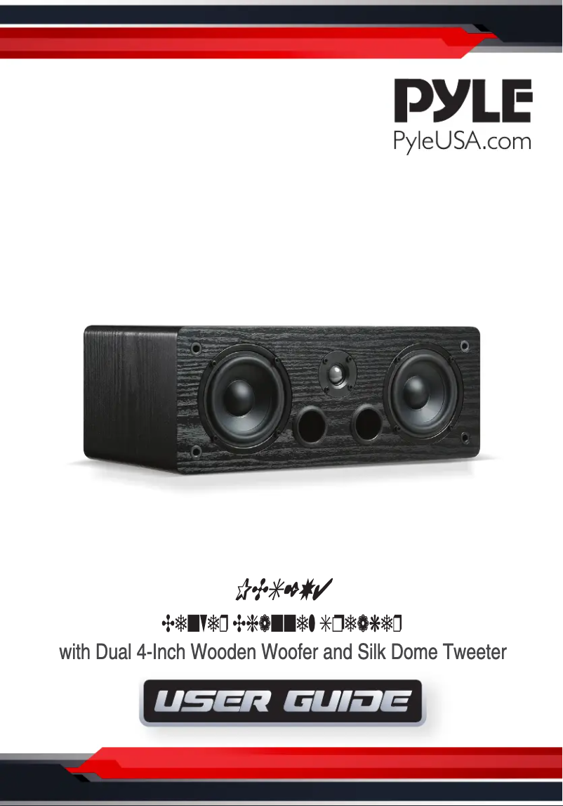 Page 1 of the manual User Manual Pyle PCS2X4