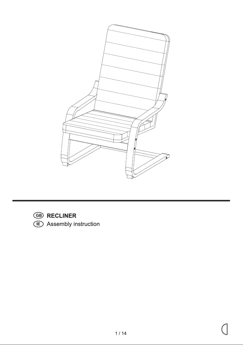 First page image of the manual for IAN 58798