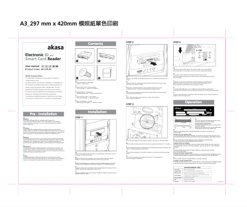 First page image of the manual for AK-ICR-09
