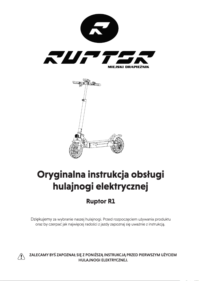First page image of the manual for R1