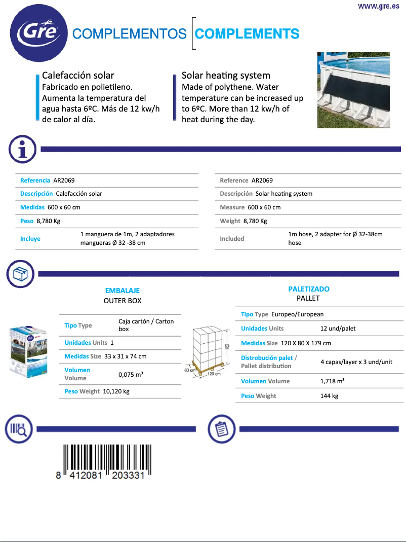 First page image of the manual for AR2069