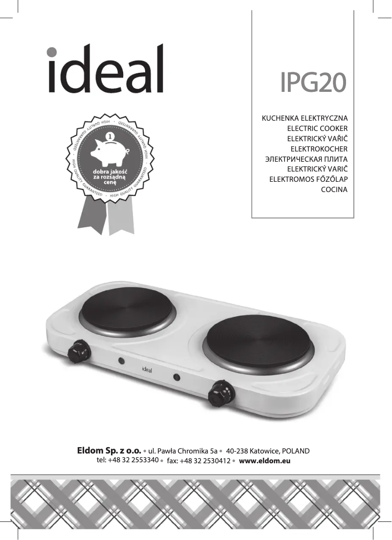 First page image of the manual for IDEAL IPG20