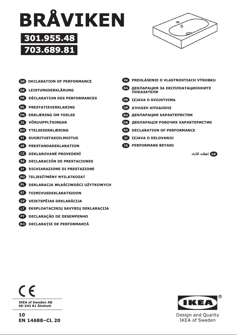 First page image of the manual for BRÅVIKEN 301.955.48