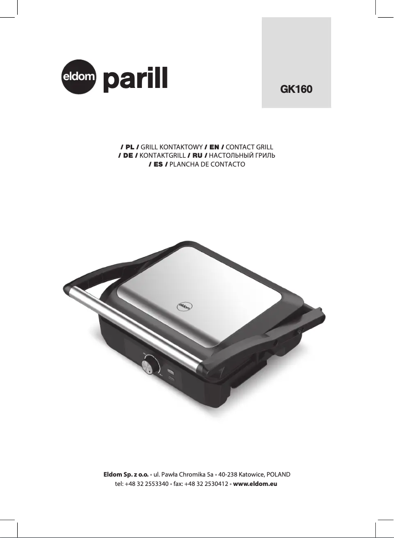 Page 1 of the manual User Manual Eldom PARILL GK160