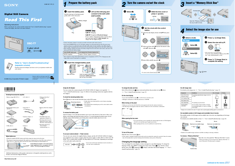 Page 1 of the manual Installation Guide Sony Cybershot DSC-T7