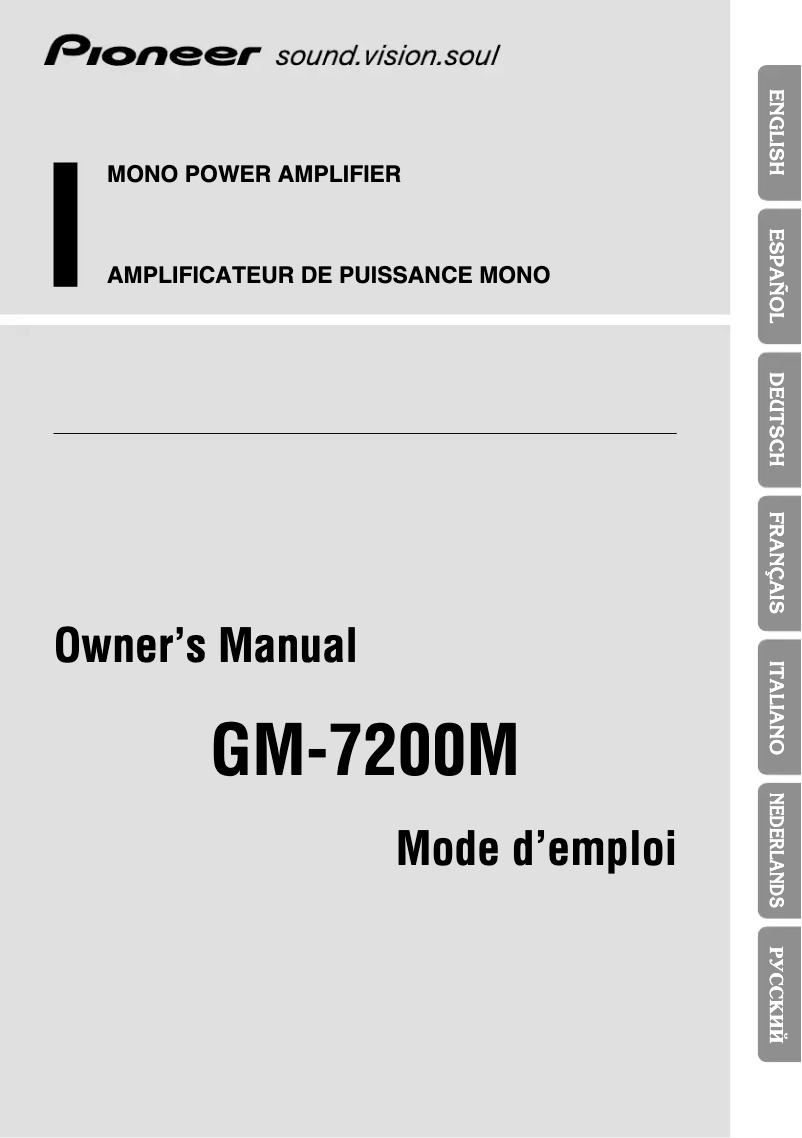 First page image of the manual for GM-7200M