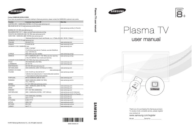 Page 1 of the manual Installation Guide Samsung PS51F8500SL