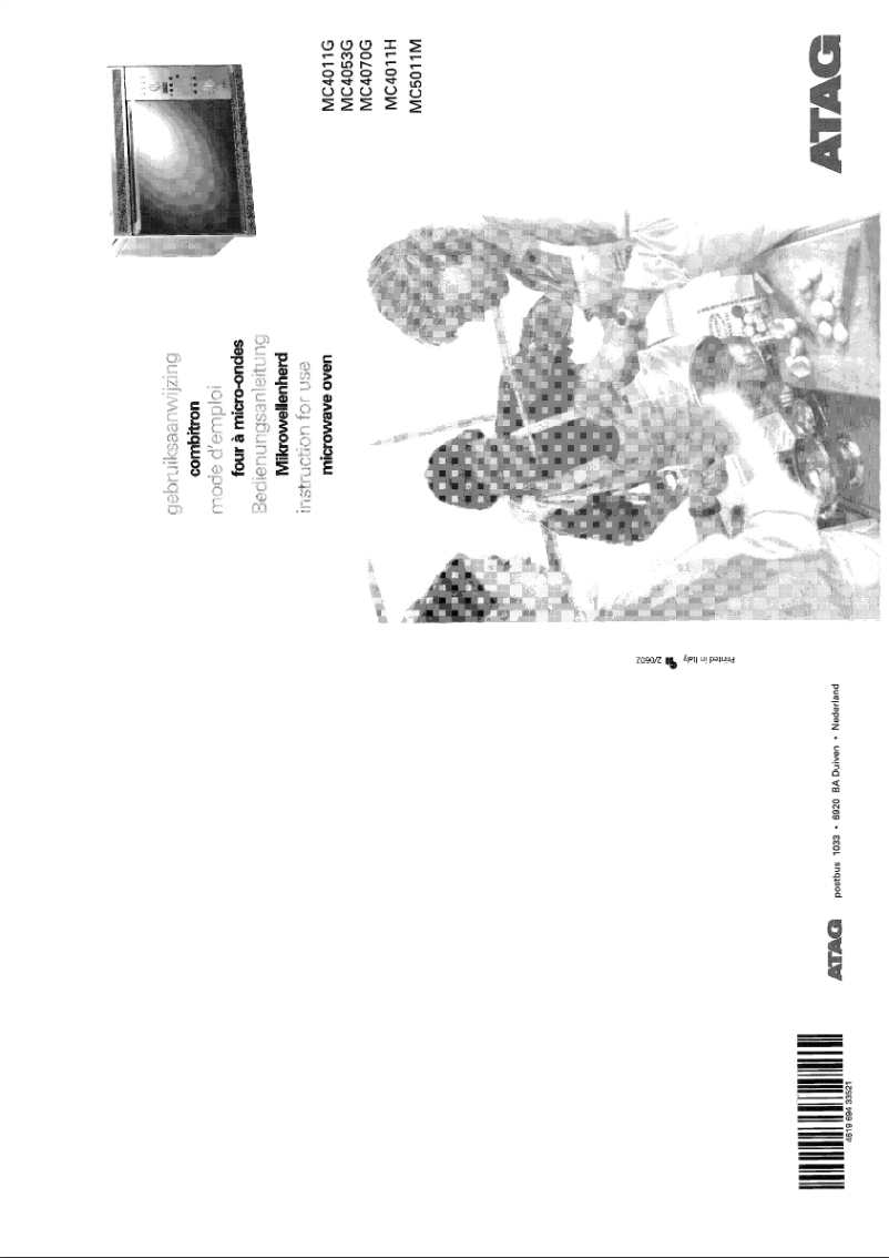 First page image of the manual for MC4070G