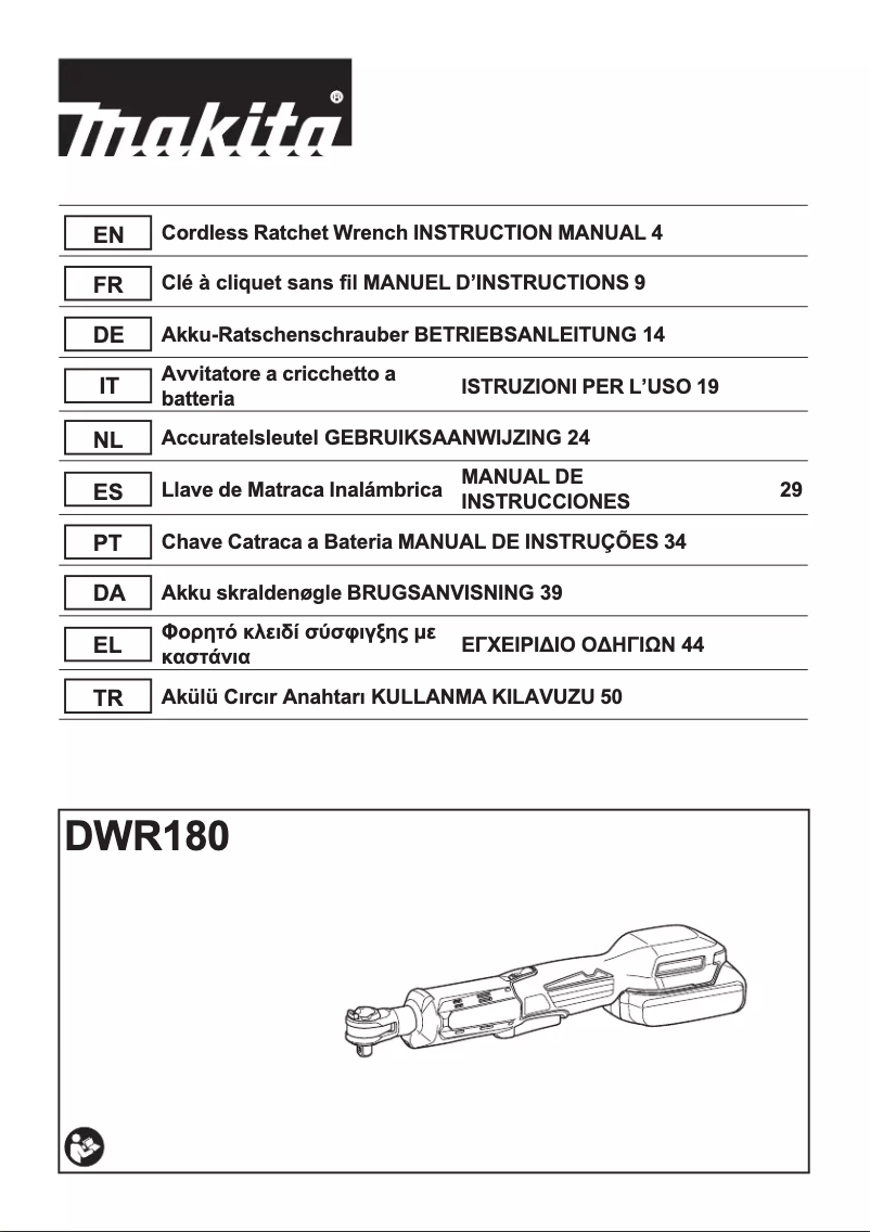First page image of the manual for DWR180