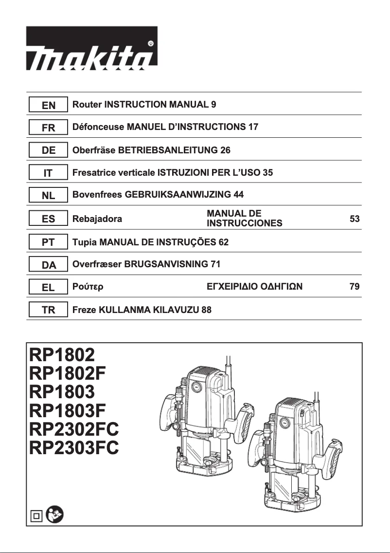 First page image of the manual for RP2302FC