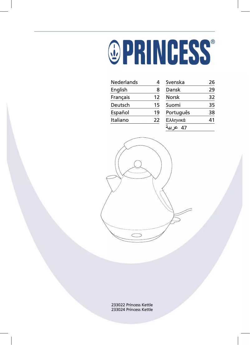 Page 1 de la notice Manuel utilisateur Princess Pyramid 233022