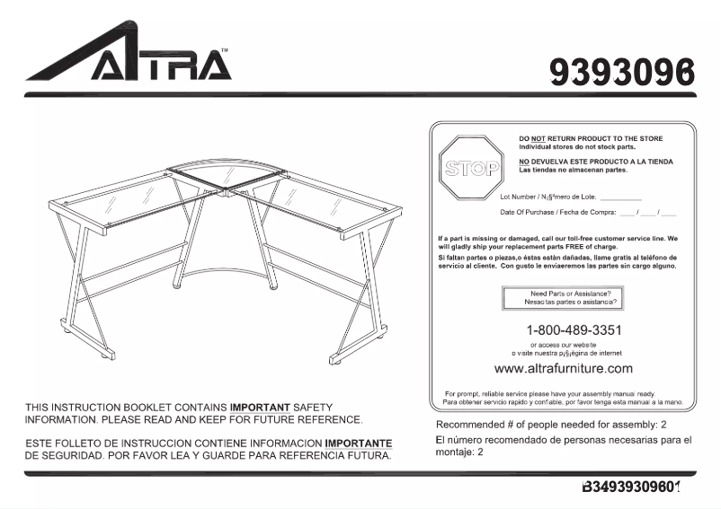 First page image of the manual for 9393096