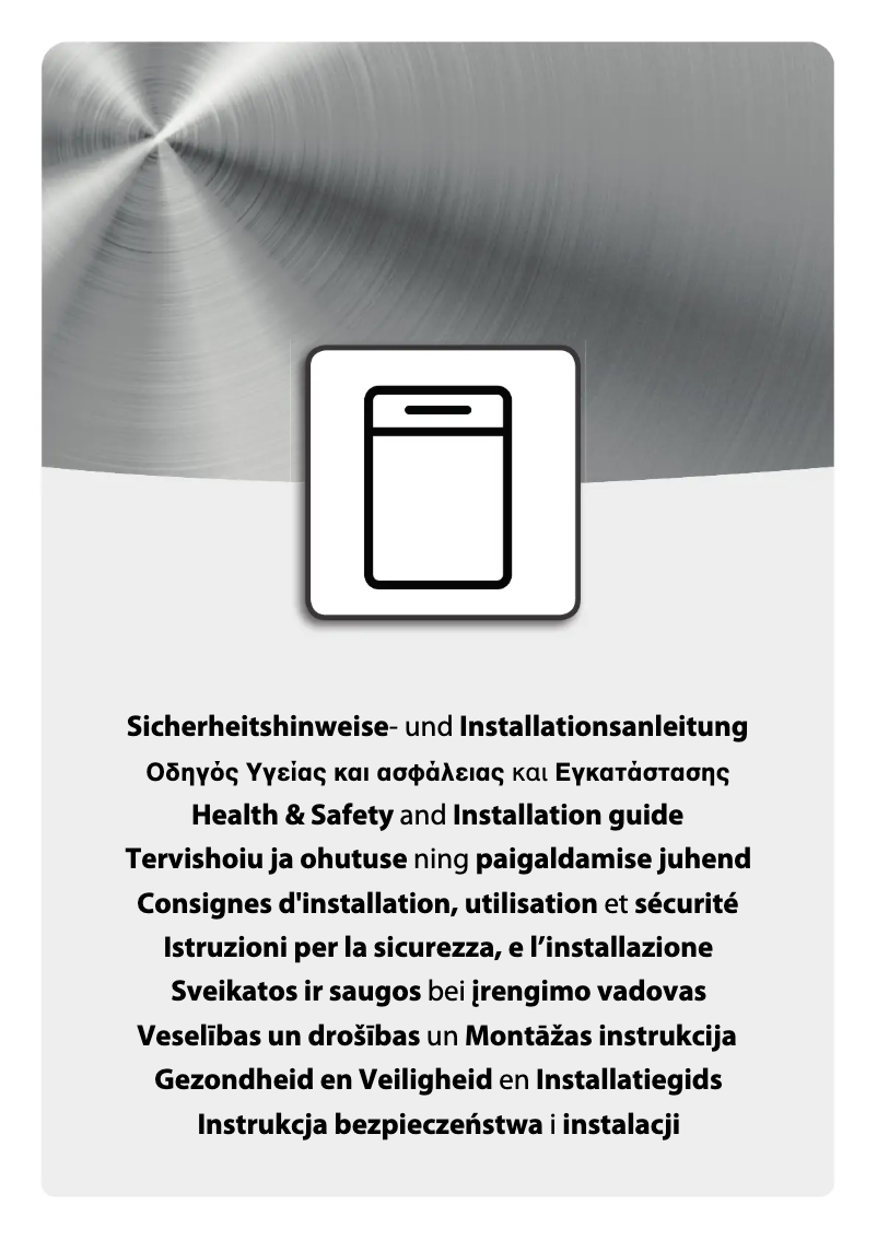 First page image of the manual for WIO 3T123 6P