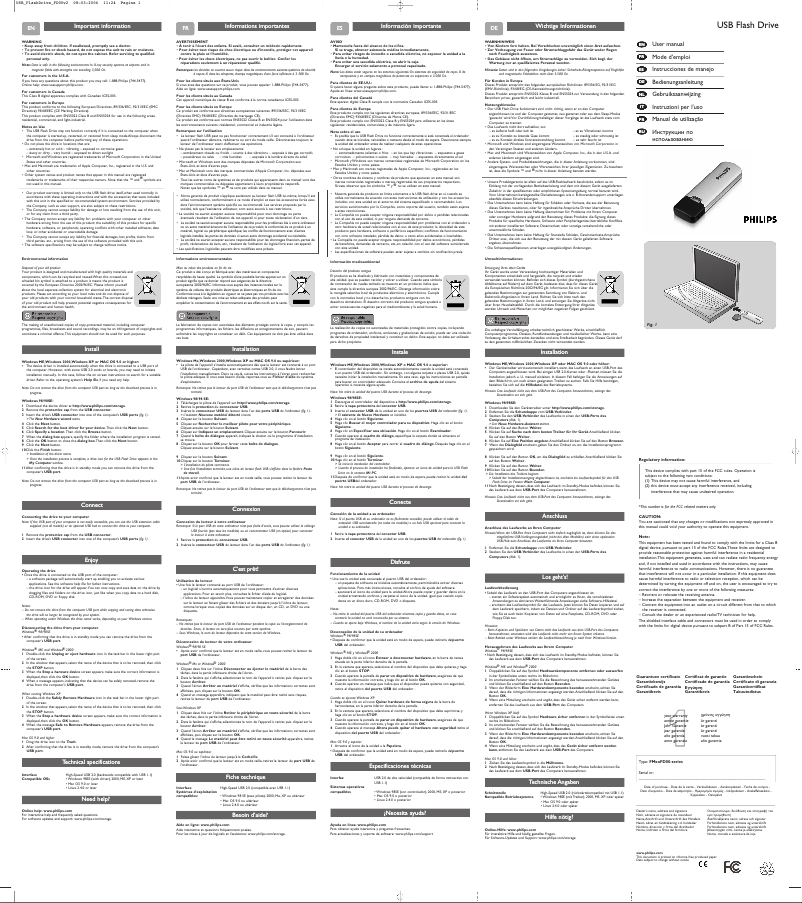 Image de la première page du manuel de l'appareil FM51FD00B