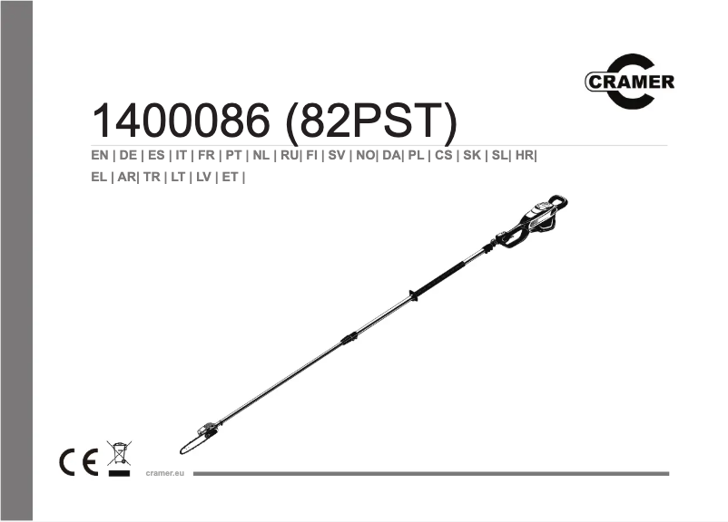 First page image of the manual for 82PST