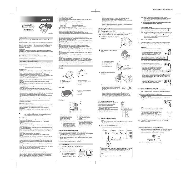 First page image of the manual for HEM-7121