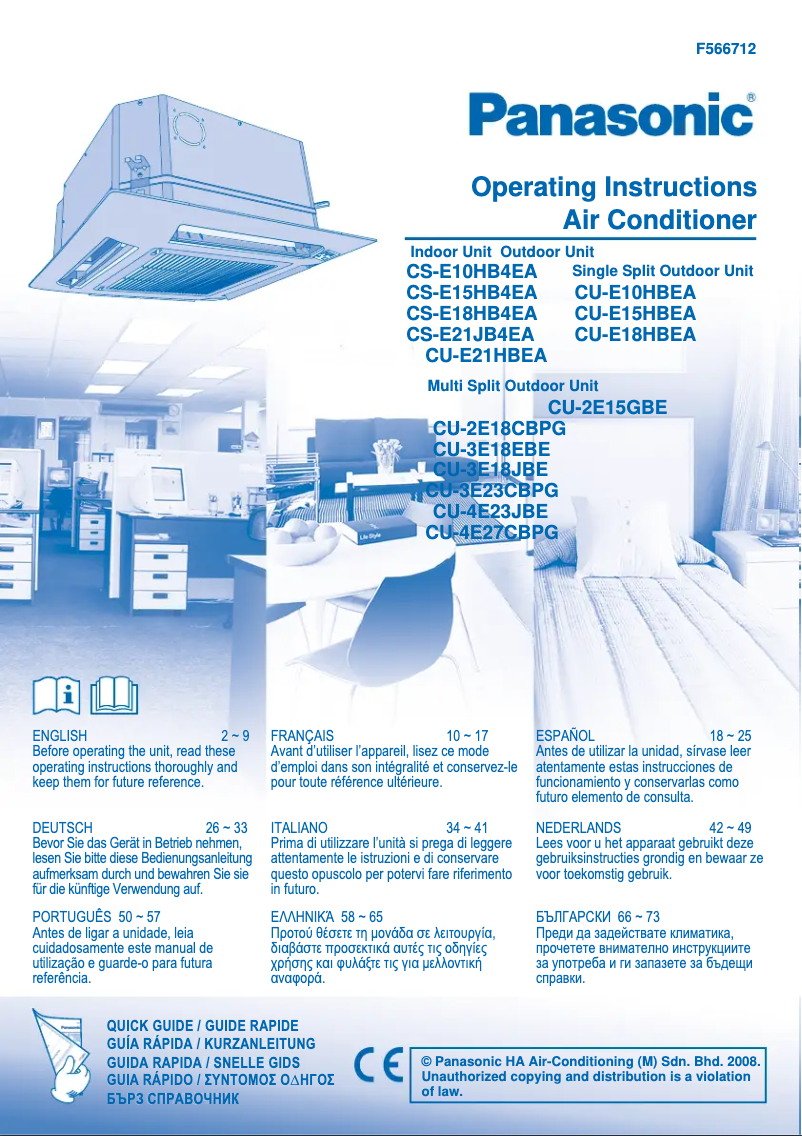 Page 1 of the manual User Manual Panasonic CS-E21JB4EA