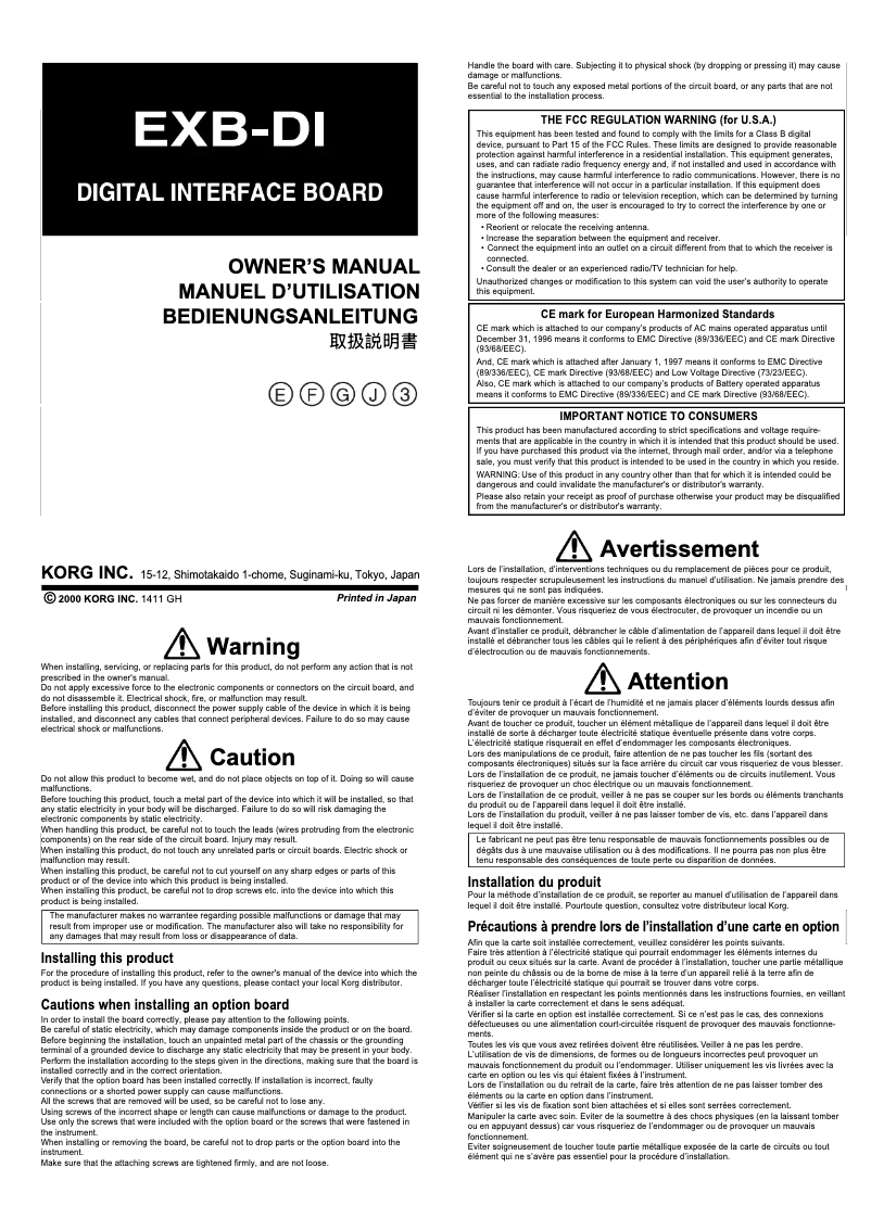 Page 1 of the manual User Manual Korg EXB-DI