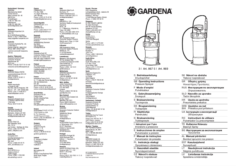 First page image of the manual for 867