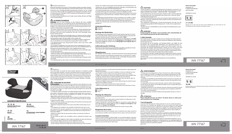 First page image of the manual for IAN 77167