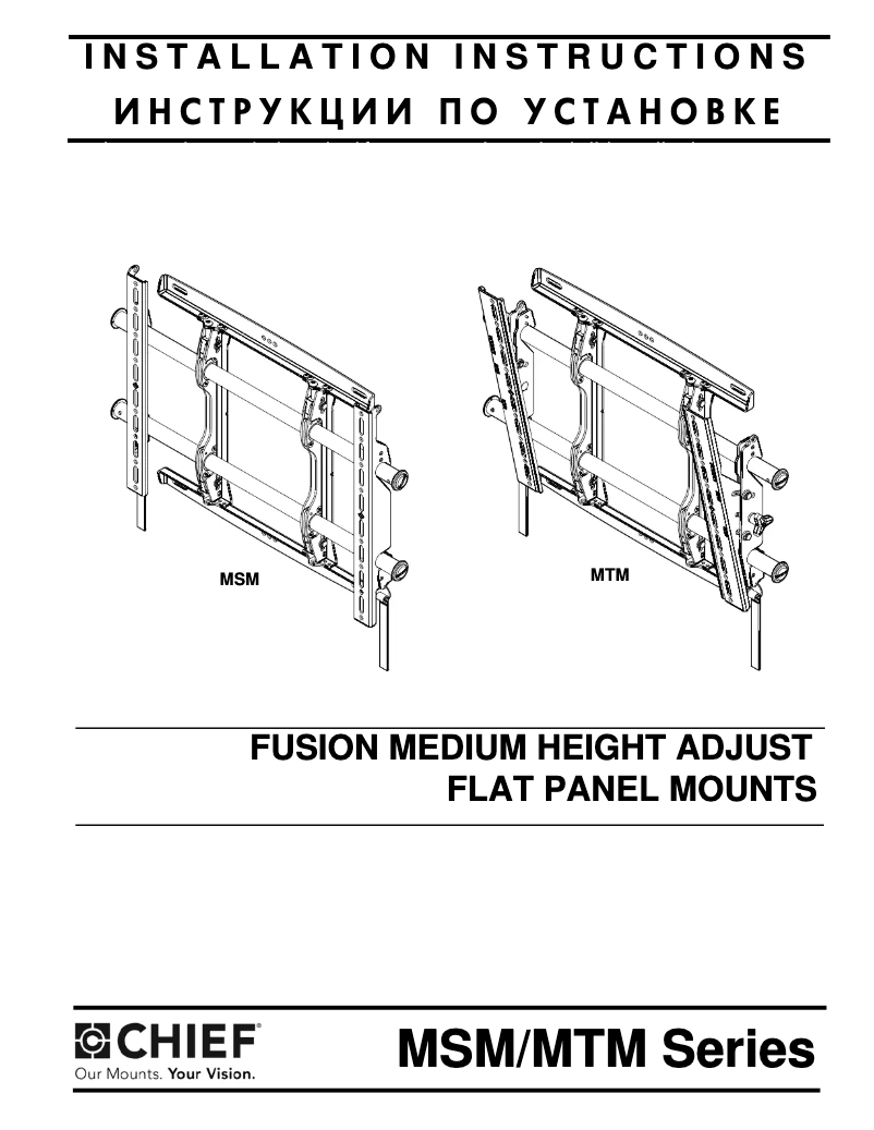 Page 1 of the manual User Manual Chief MTM3045