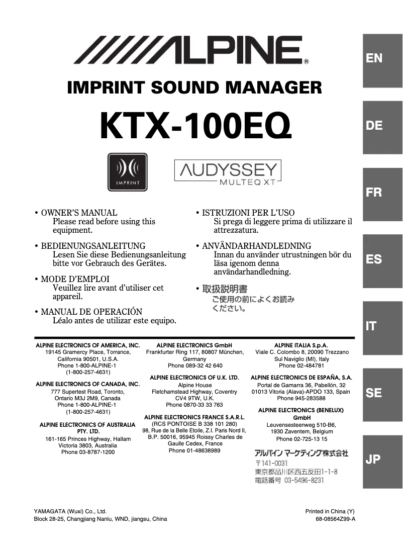 First page image of the manual for KTX-100EQ