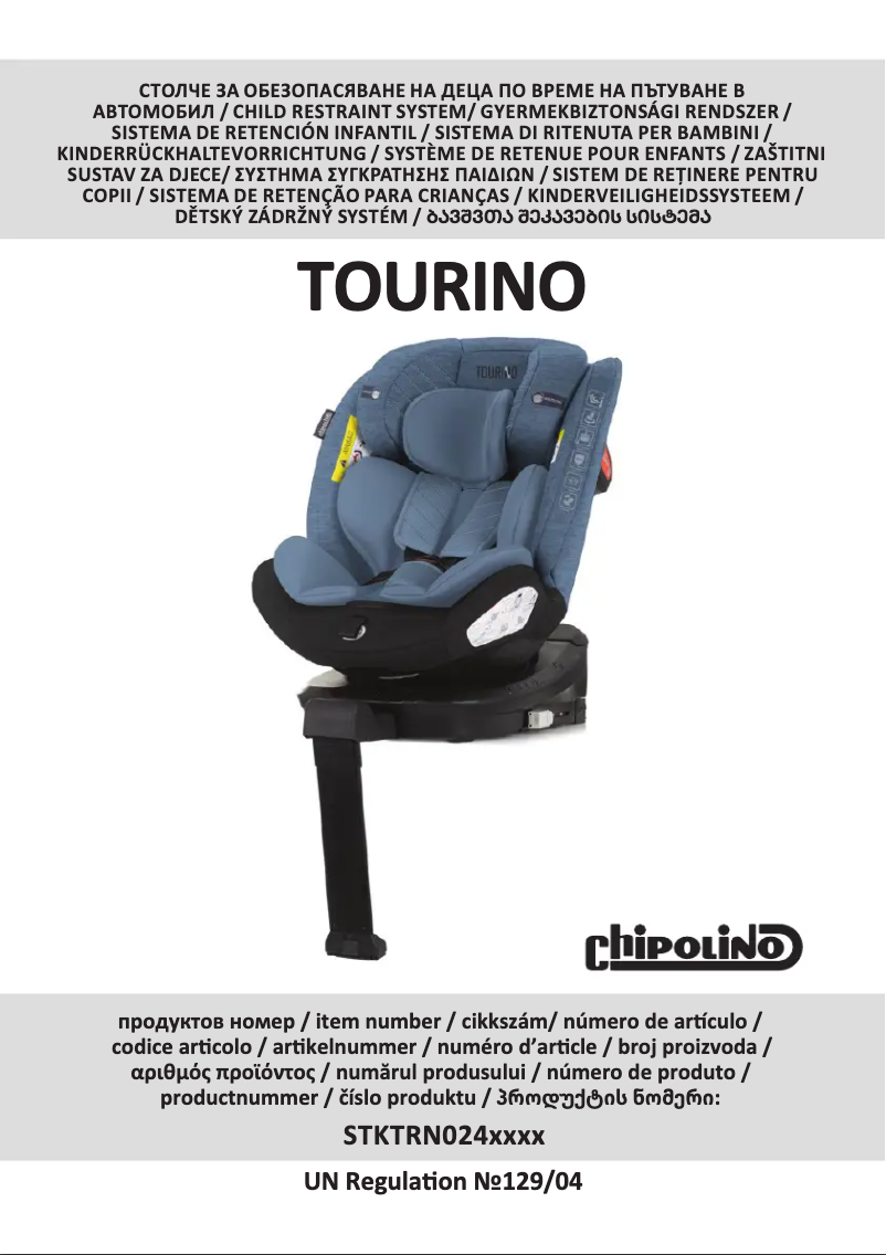 Page 1 of the manual User Manual Chipolino Tourino